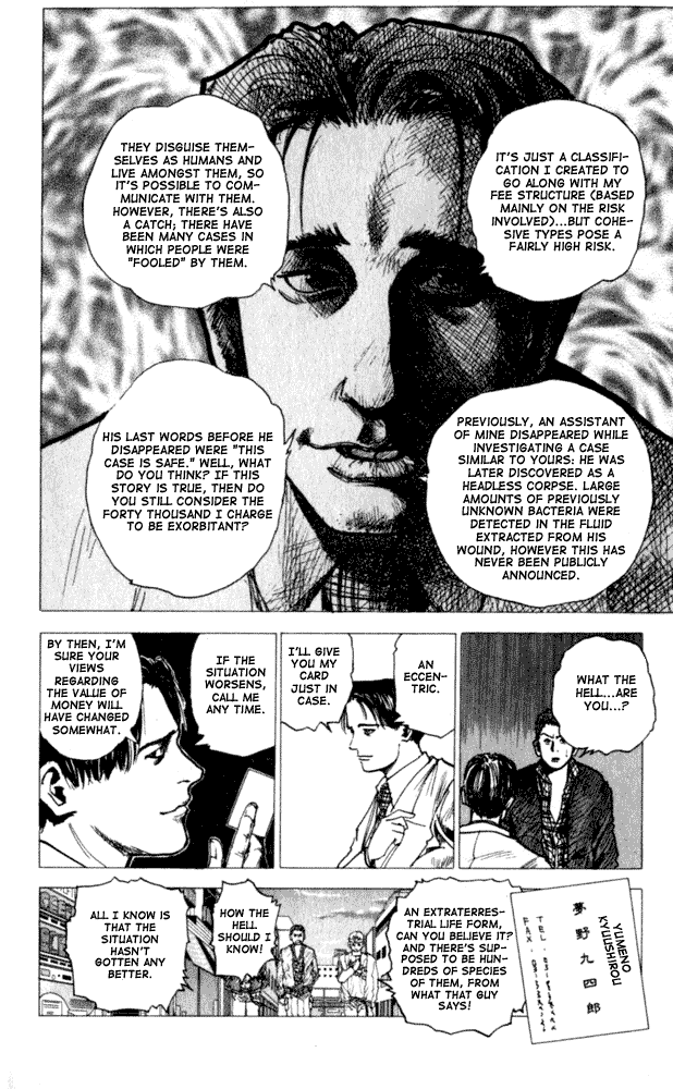 Level E Chapter 4.2 page 23 - Chapter 4 v2 : From the Darkness