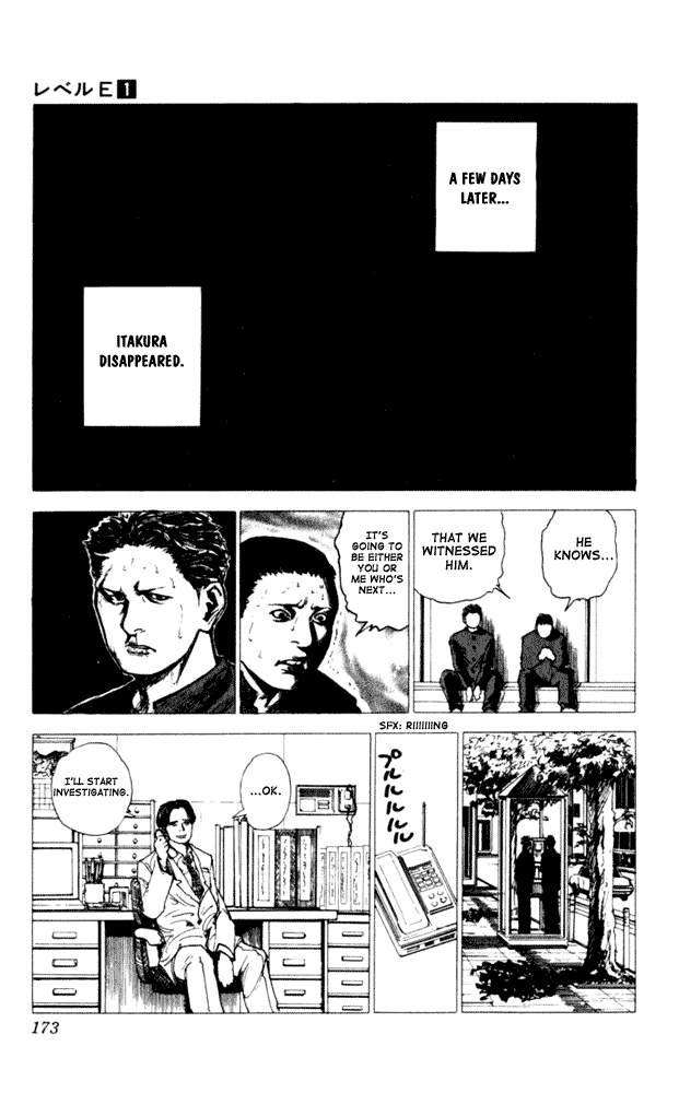 Level E Chapter 4.2 page 24 - Chapter 4 v2 : From the Darkness