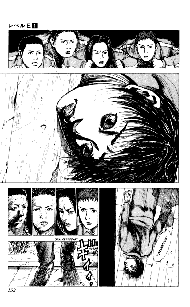 Level E Chapter 4.2 page 4 - Chapter 4 v2 : From the Darkness