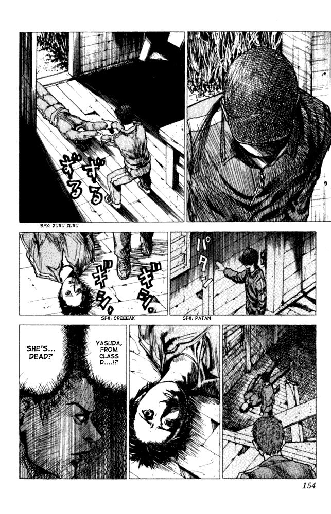 Level E Chapter 4.2 page 5 - Chapter 4 v2 : From the Darkness