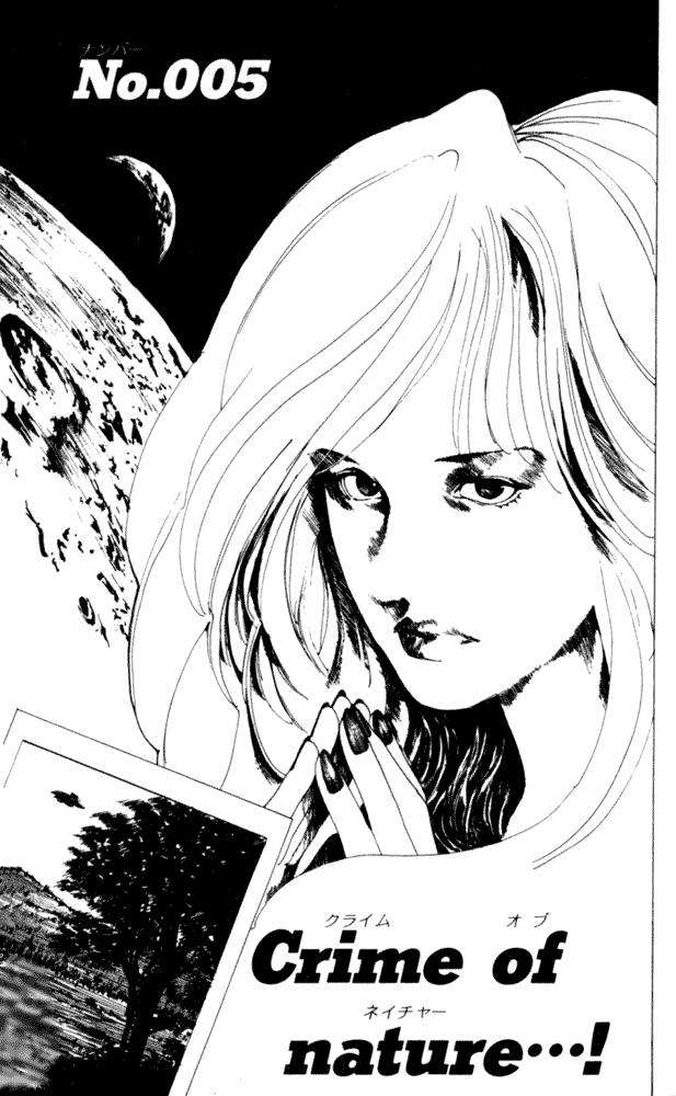 Level E Chapter 5.2 page 1 - Chapter 5 v2 : Crime of nature...!