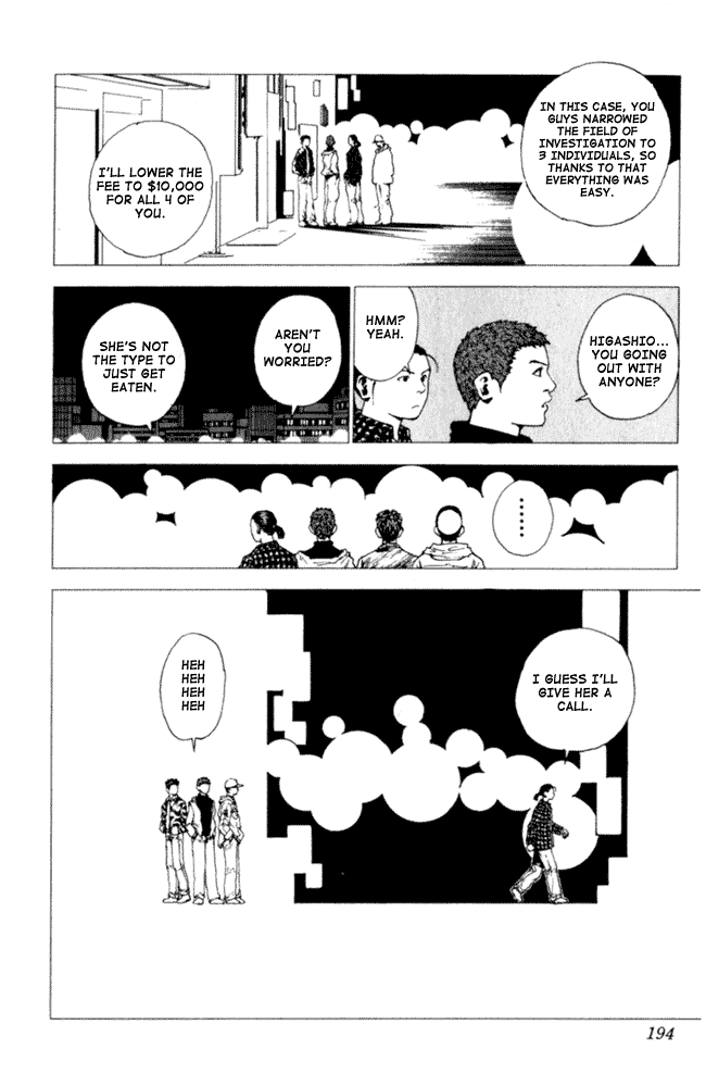 Level E Chapter 5.2 page 19 - Chapter 5 v2 : Crime of nature...!