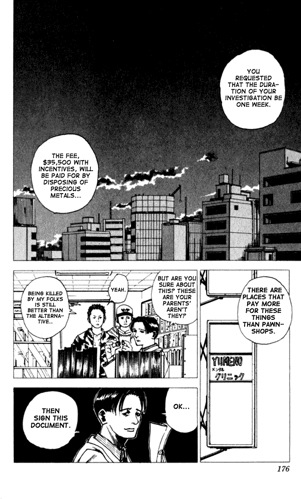 Level E Chapter 5.2 page 2 - Chapter 5 v2 : Crime of nature...!
