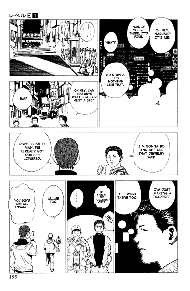 Level E Chapter 5.2 page 20 - Chapter 5 v2 : Crime of nature...!