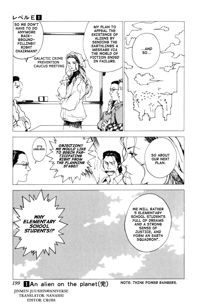 Level E Chapter 5.2 page 24 - Chapter 5 v2 : Crime of nature...!