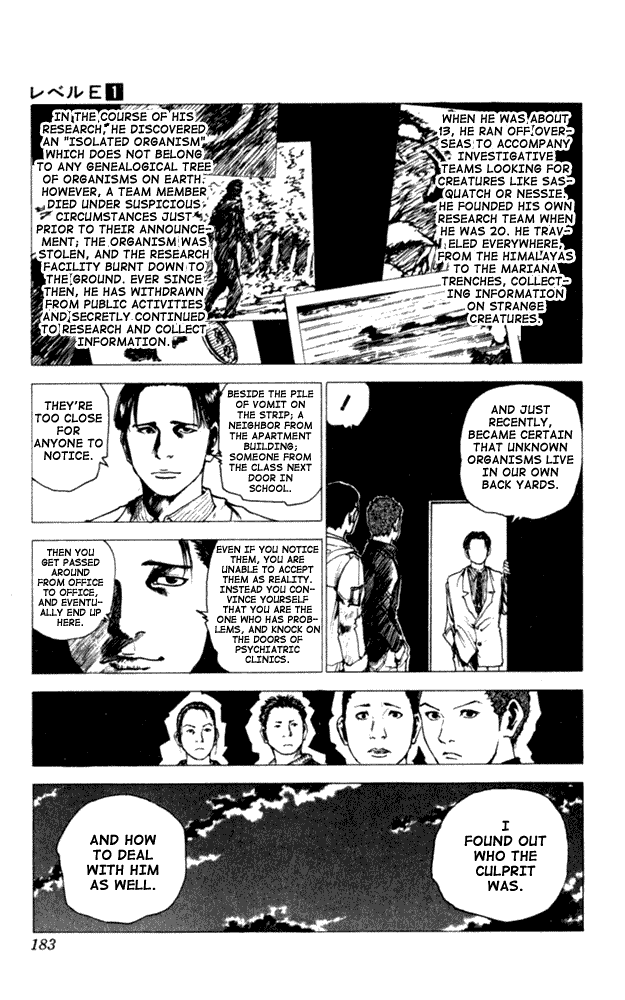 Level E Chapter 5.2 page 9 - Chapter 5 v2 : Crime of nature...!