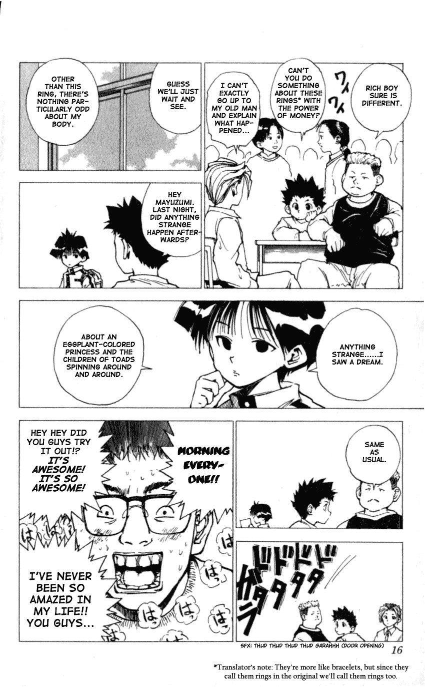 Level E Chapter 6.2 page 15 - Chapter 6 v2 : Here come Color ranger!!