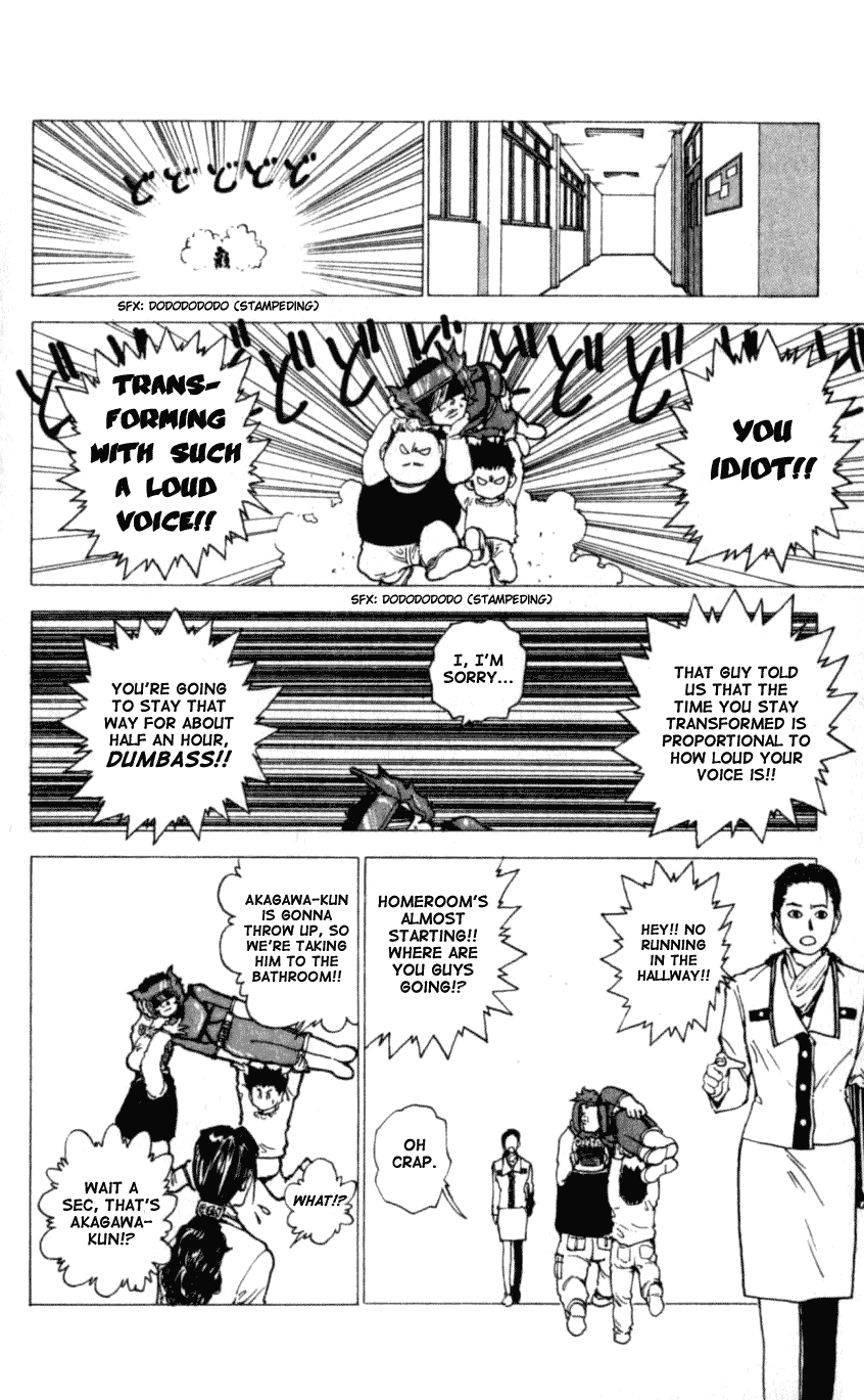 Level E Chapter 6.2 page 17 - Chapter 6 v2 : Here come Color ranger!!