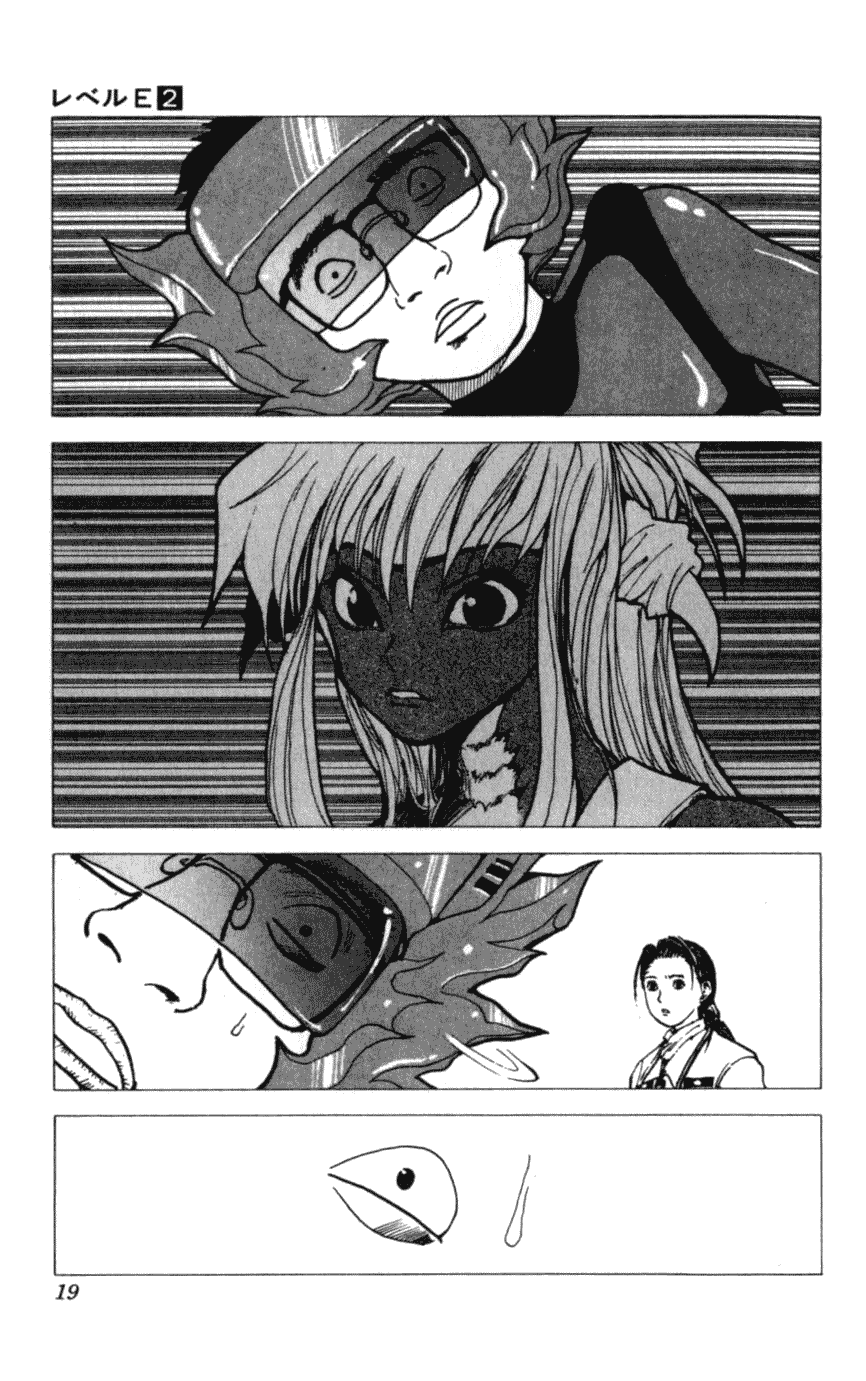 Level E Chapter 6.2 page 18 - Chapter 6 v2 : Here come Color ranger!!