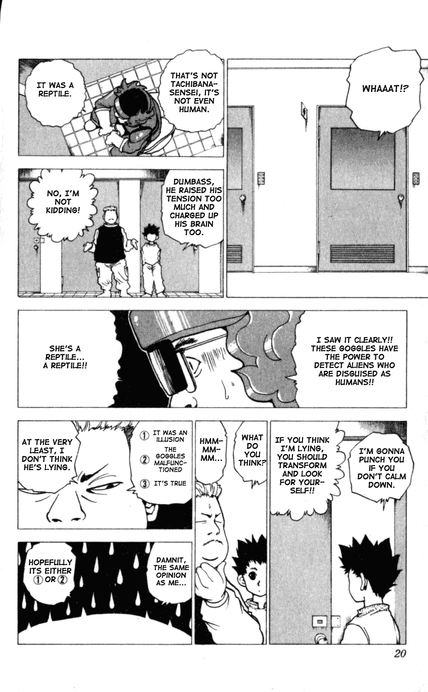 Level E Chapter 6.2 page 19 - Chapter 6 v2 : Here come Color ranger!!