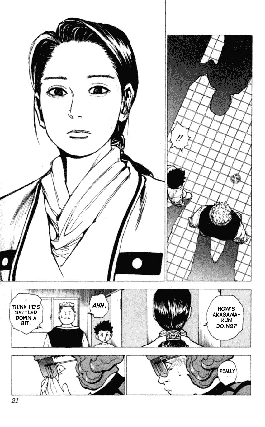 Level E Chapter 6.2 page 20 - Chapter 6 v2 : Here come Color ranger!!