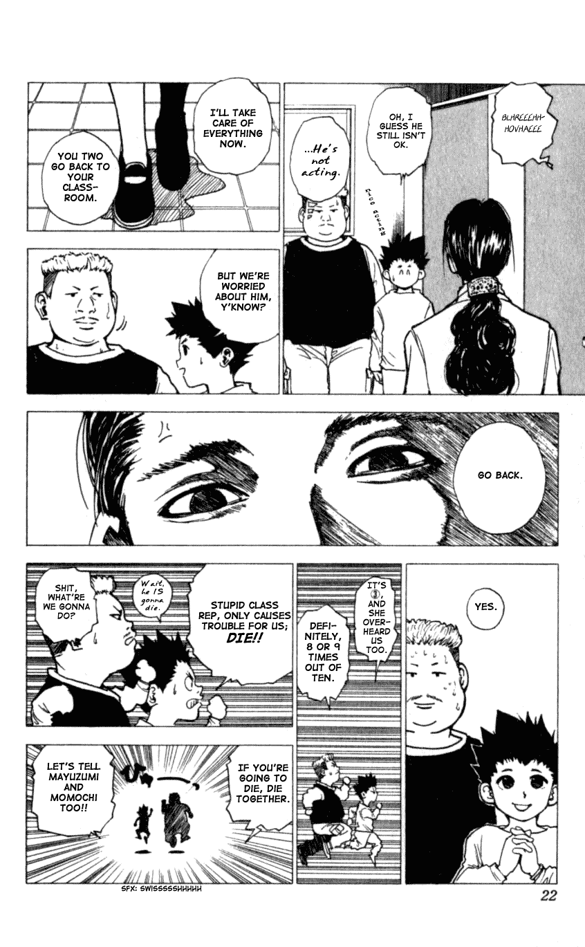 Level E Chapter 6.2 page 21 - Chapter 6 v2 : Here come Color ranger!!