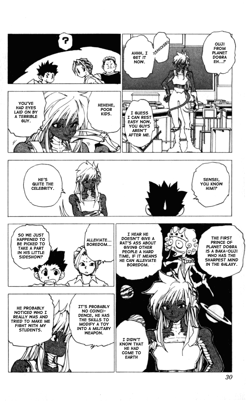 Level E Chapter 6.2 page 29 - Chapter 6 v2 : Here come Color ranger!!
