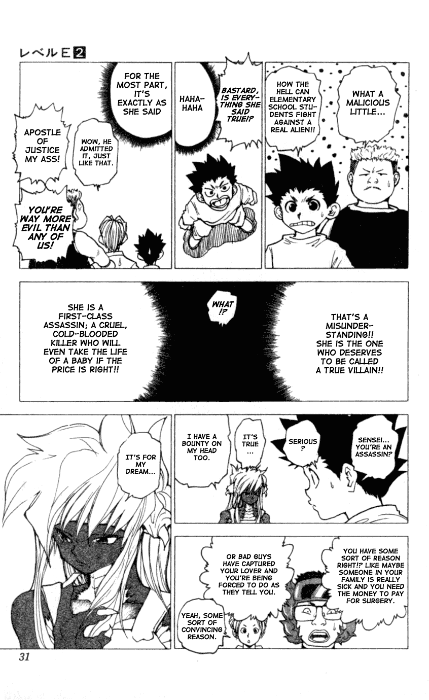 Level E Chapter 6.2 page 30 - Chapter 6 v2 : Here come Color ranger!!