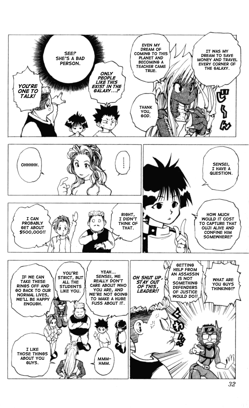Level E Chapter 6.2 page 31 - Chapter 6 v2 : Here come Color ranger!!