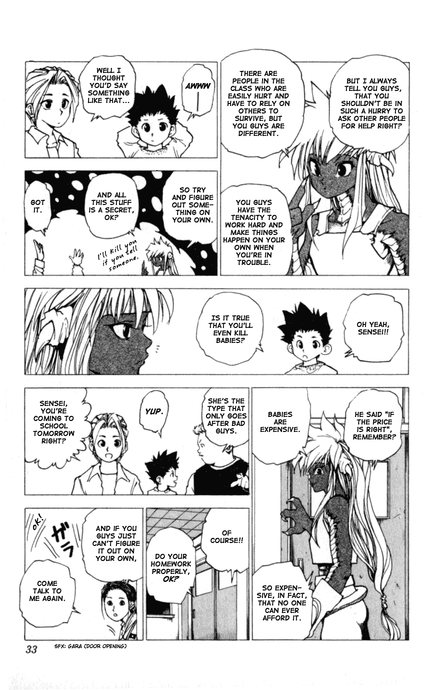 Level E Chapter 6.2 page 32 - Chapter 6 v2 : Here come Color ranger!!