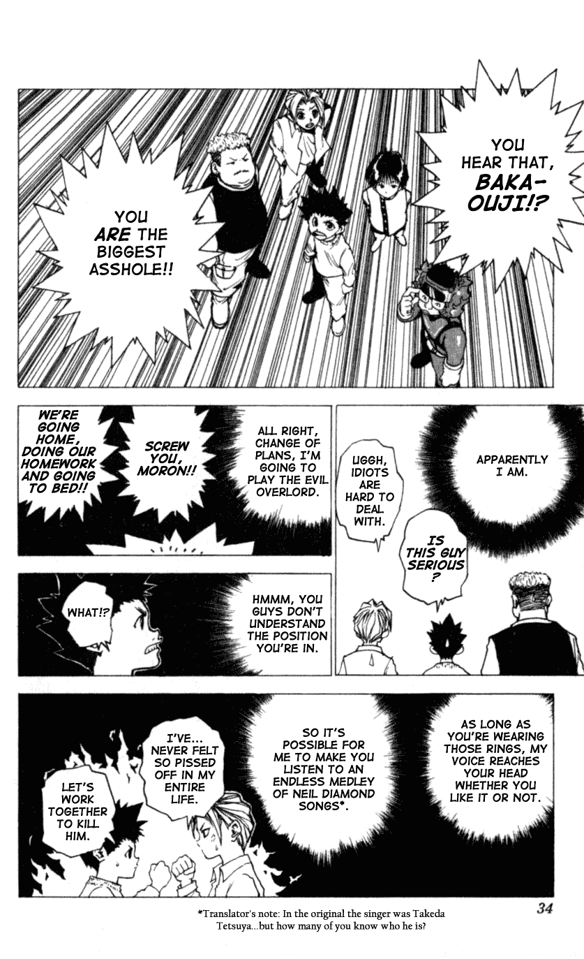 Level E Chapter 6.2 page 33 - Chapter 6 v2 : Here come Color ranger!!