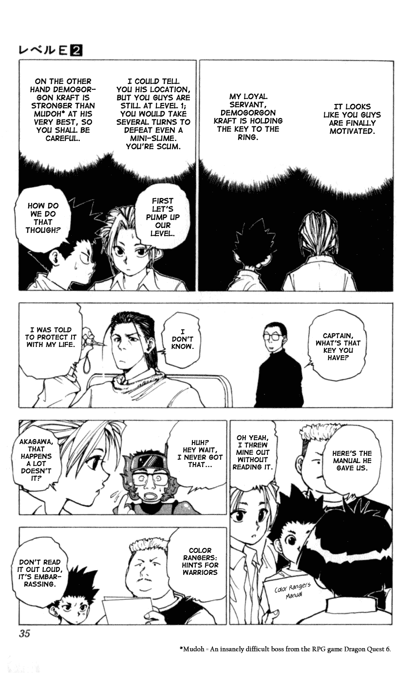 Level E Chapter 6.2 page 34 - Chapter 6 v2 : Here come Color ranger!!