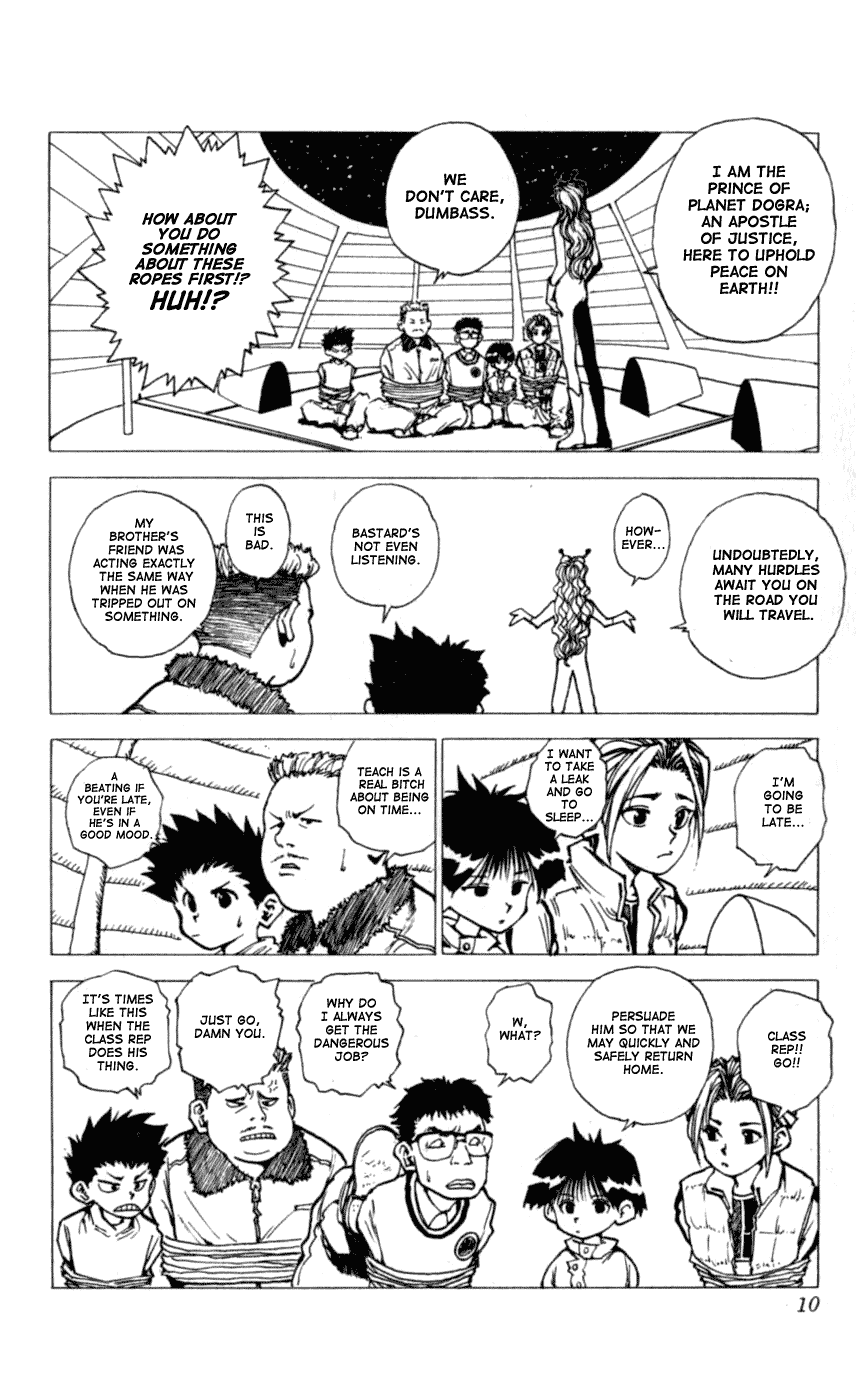 Level E Chapter 6.2 page 9 - Chapter 6 v2 : Here come Color ranger!!