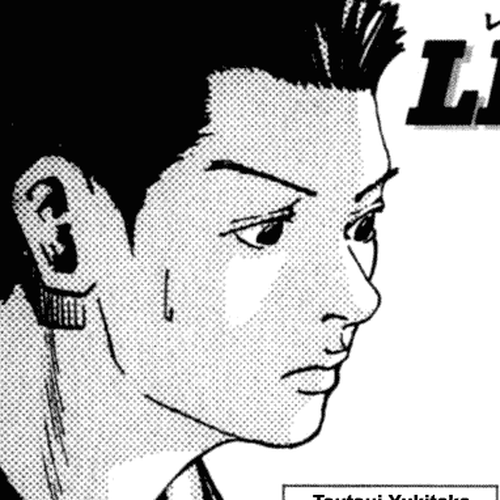 Level E Chapter 6 v2 : Here come Color ranger!! cover