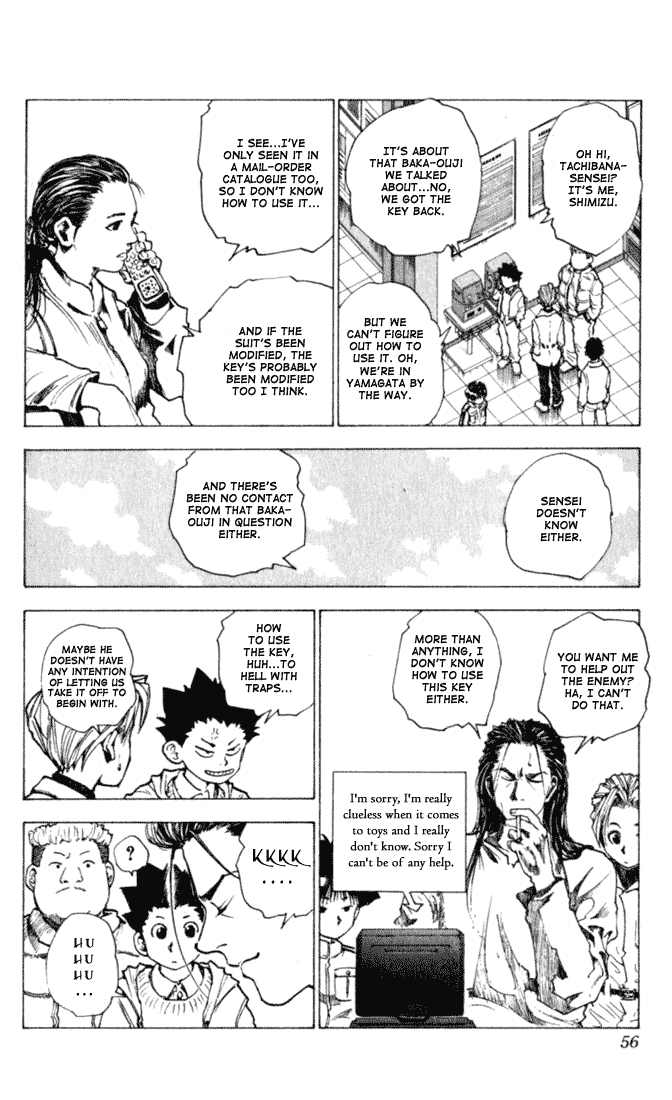 Level E Chapter 7.2 page 14 - Chapter 7 v2 : Dancing in the trap!!