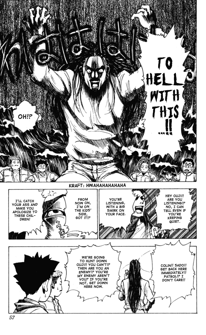 Level E Chapter 7.2 page 15 - Chapter 7 v2 : Dancing in the trap!!