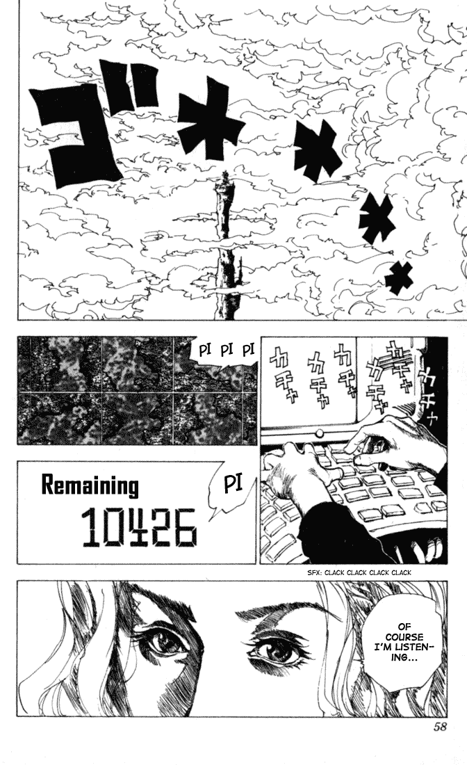 Level E Chapter 7.2 page 16 - Chapter 7 v2 : Dancing in the trap!!