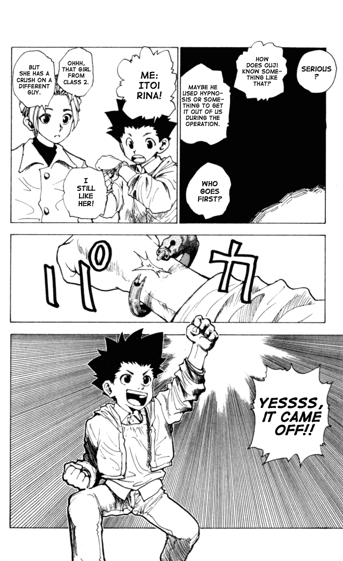 Level E Chapter 7.2 page 20 - Chapter 7 v2 : Dancing in the trap!!