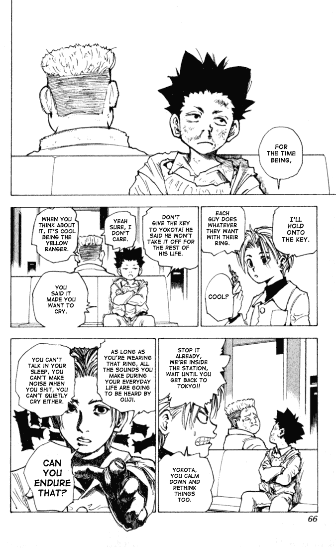 Level E Chapter 7.2 page 24 - Chapter 7 v2 : Dancing in the trap!!