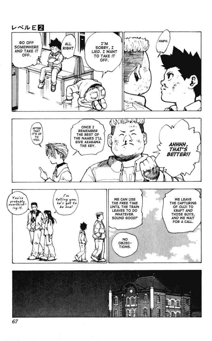 Level E Chapter 7.2 page 25 - Chapter 7 v2 : Dancing in the trap!!