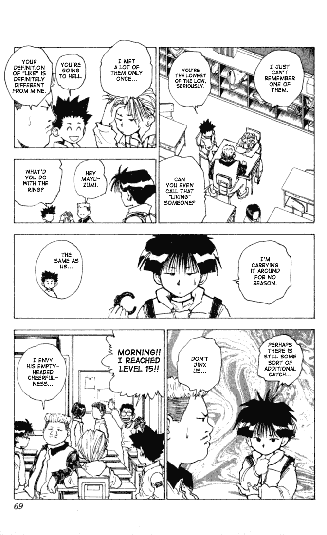 Level E Chapter 7.2 page 27 - Chapter 7 v2 : Dancing in the trap!!
