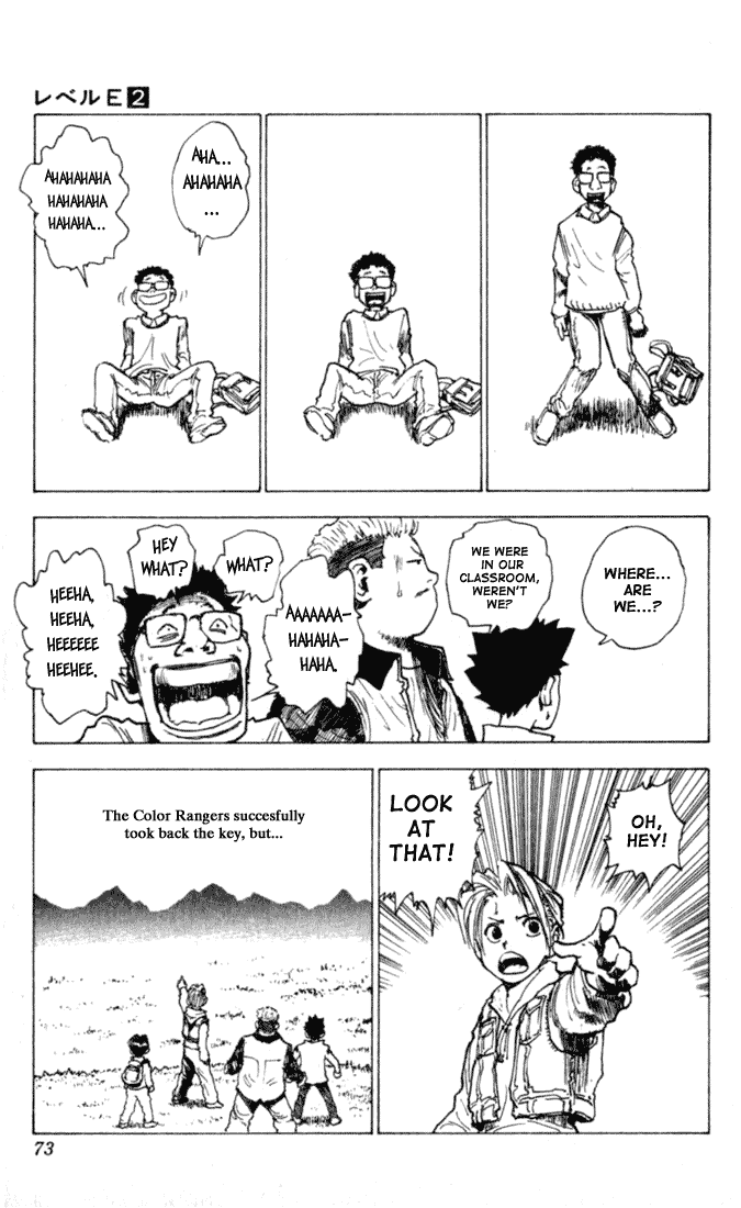 Level E Chapter 7.2 page 30 - Chapter 7 v2 : Dancing in the trap!!