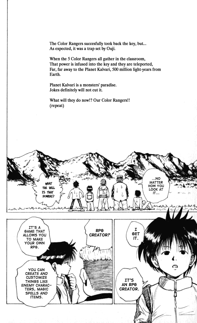 Level E Chapter 7.2 page 31 - Chapter 7 v2 : Dancing in the trap!!