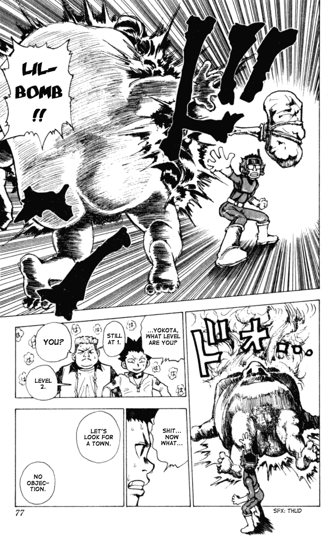 Level E Chapter 7.2 page 34 - Chapter 7 v2 : Dancing in the trap!!