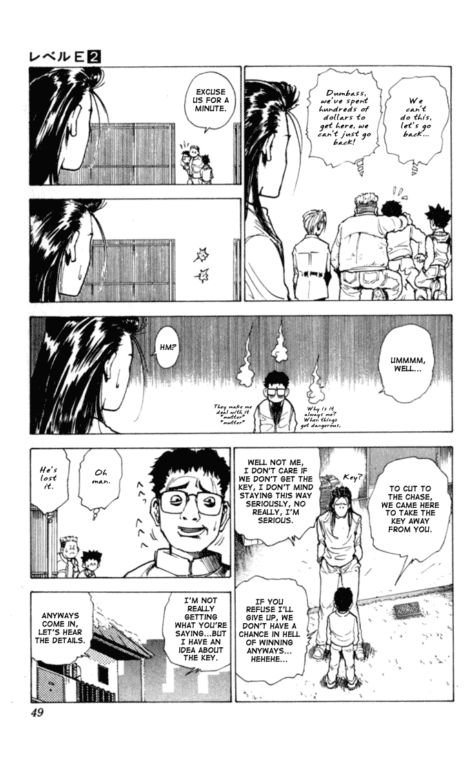 Level E Chapter 7.2 page 7 - Chapter 7 v2 : Dancing in the trap!!