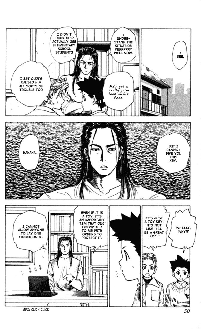 Level E Chapter 7.2 page 8 - Chapter 7 v2 : Dancing in the trap!!