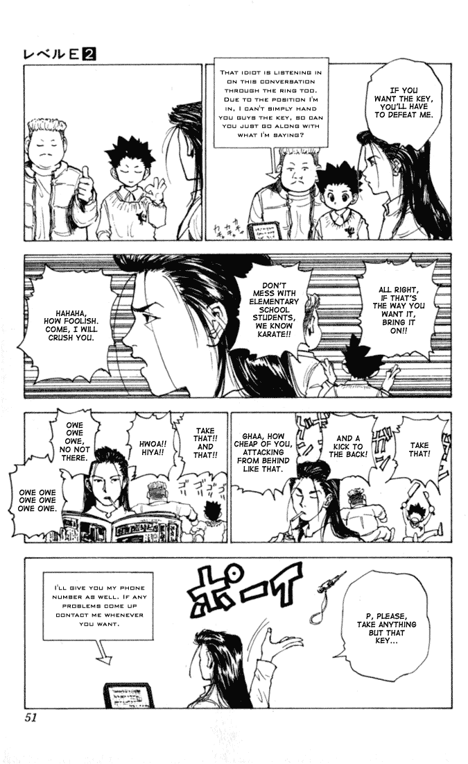 Level E Chapter 7.2 page 9 - Chapter 7 v2 : Dancing in the trap!!