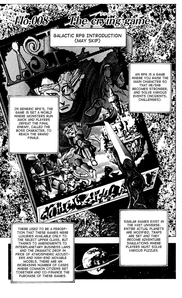 Level E Chapter 8 page 1 - Chapter 8 v2 : The crying game