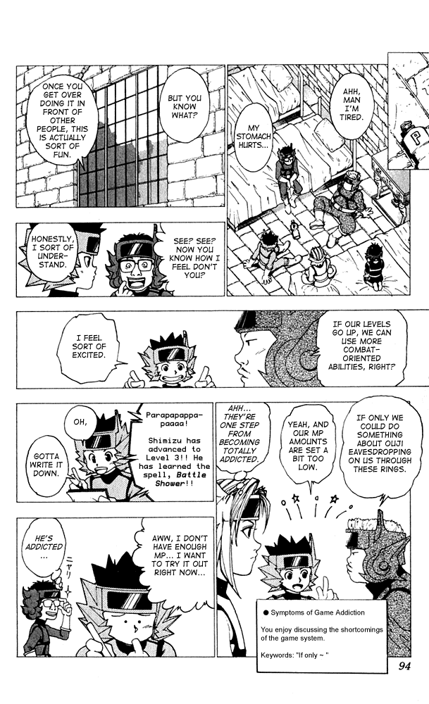 Level E Chapter 8 page 15 - Chapter 8 v2 : The crying game