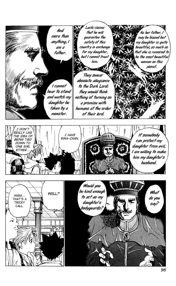 Level E Chapter 8 page 19 - Chapter 8 v2 : The crying game