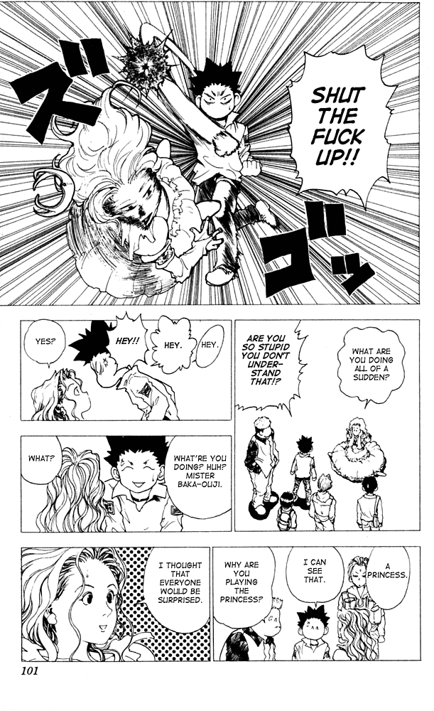 Level E Chapter 8 page 22 - Chapter 8 v2 : The crying game
