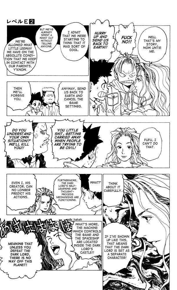 Level E Chapter 8 page 24 - Chapter 8 v2 : The crying game