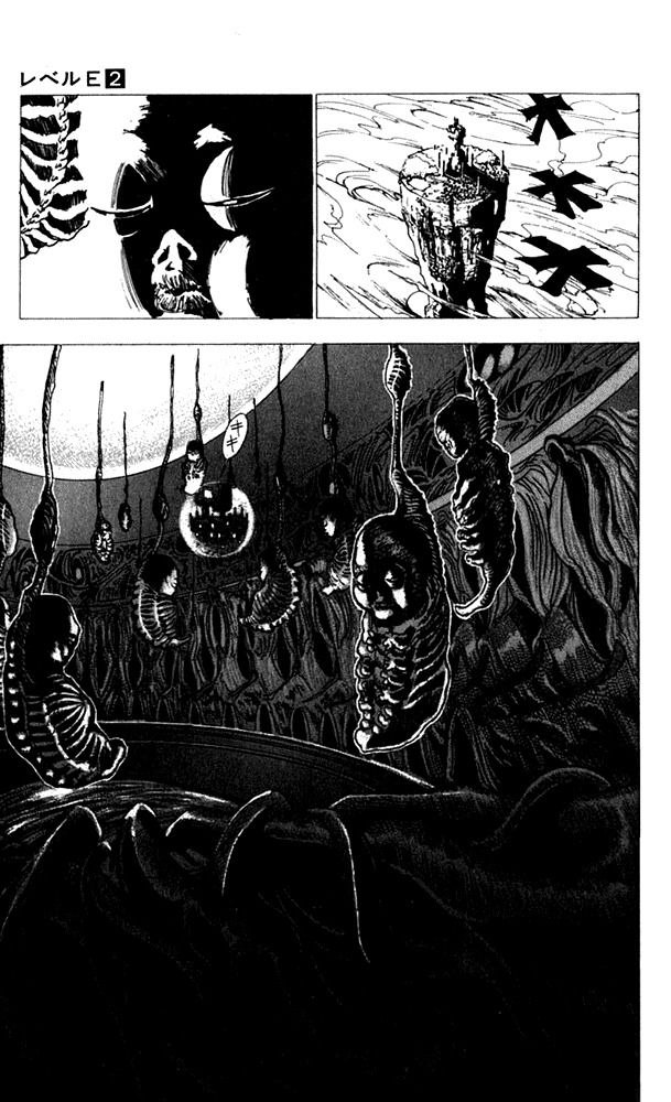 Level E Chapter 8 page 32 - Chapter 8 v2 : The crying game