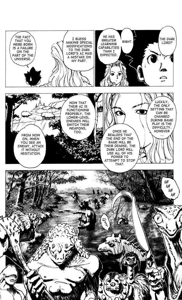 Level E Chapter 8 page 33 - Chapter 8 v2 : The crying game
