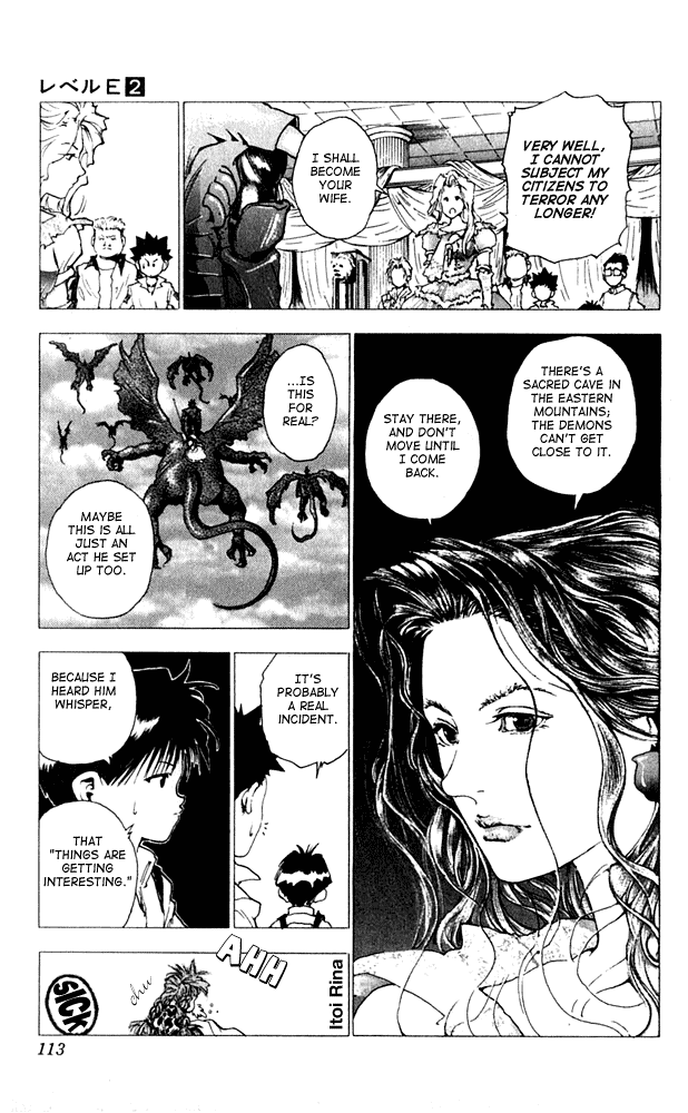 Level E Chapter 8 page 34 - Chapter 8 v2 : The crying game