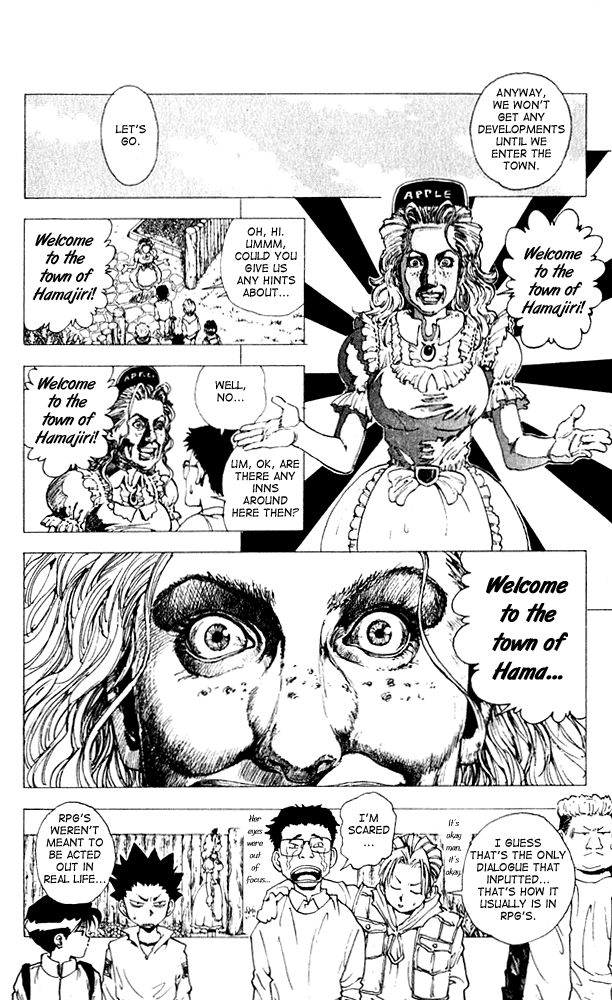 Level E Chapter 8 page 5 - Chapter 8 v2 : The crying game