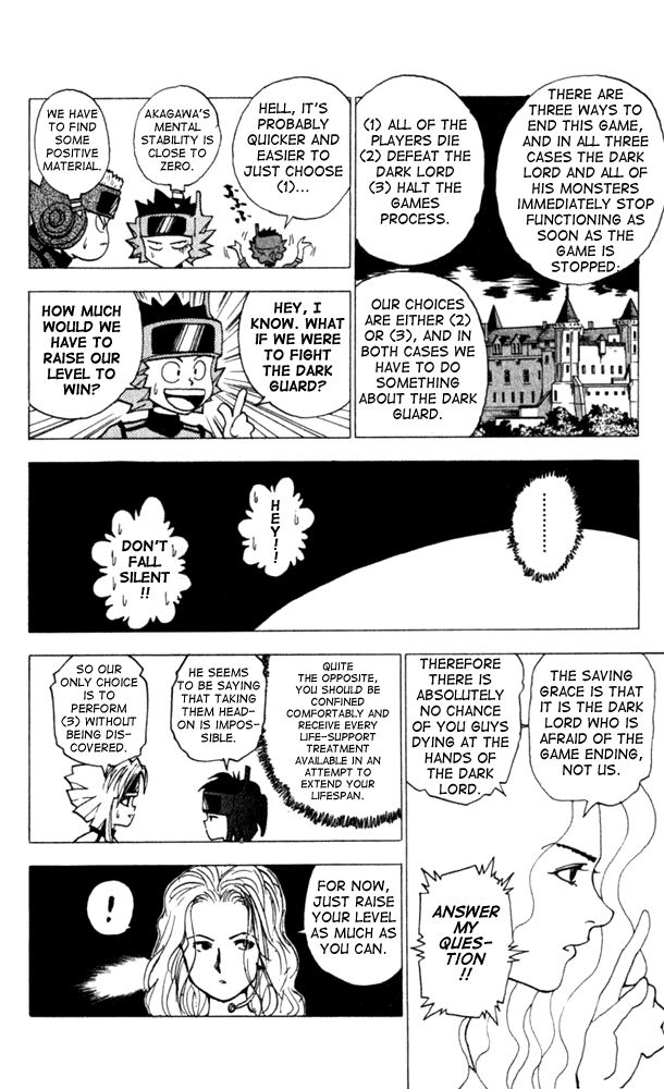 Level E Chapter 9 page 10 - Chapter 9 v2 : Game over...!?