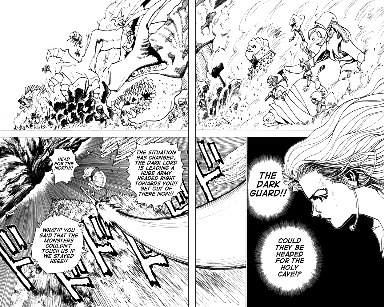 Level E Chapter 9 page 14 - Chapter 9 v2 : Game over...!?