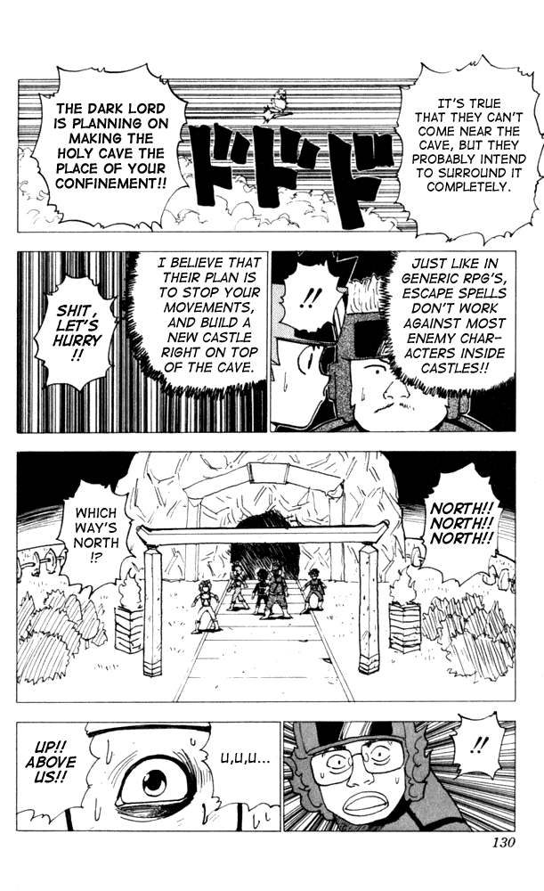 Level E Chapter 9 page 15 - Chapter 9 v2 : Game over...!?