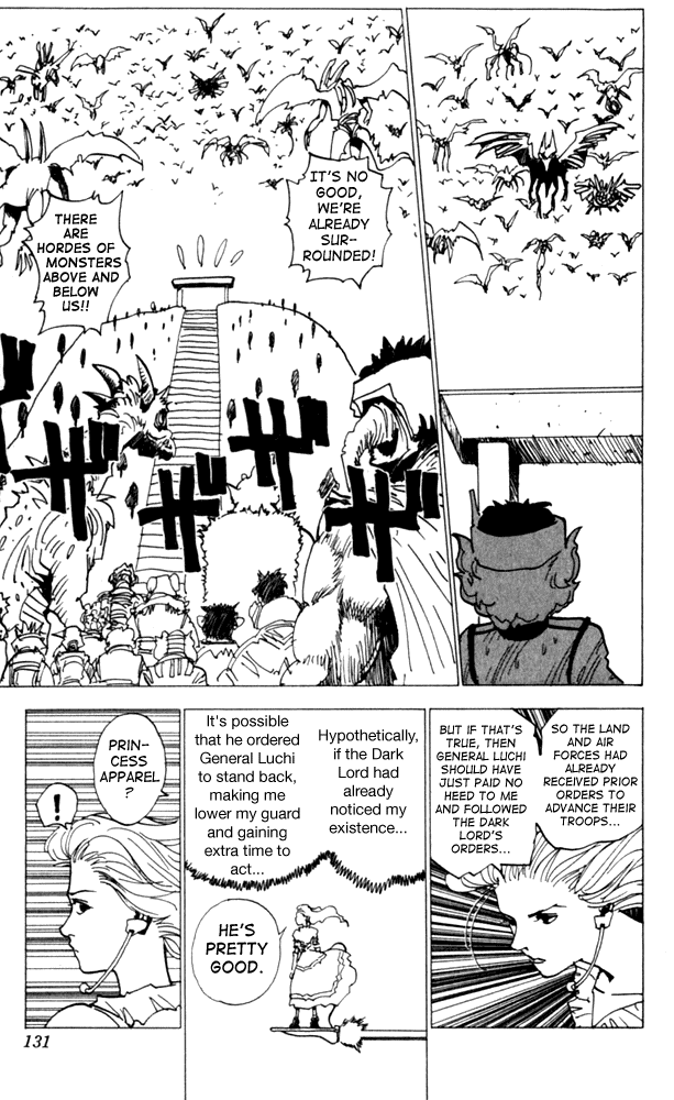 Level E Chapter 9 page 16 - Chapter 9 v2 : Game over...!?